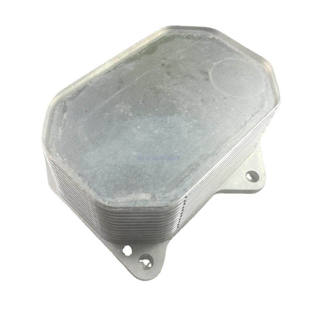 机油冷却器1704048/BK2Q6B624BB/1829179/BK2Q-6B624-CB