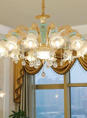 欧式吊灯客厅灯2024新款蓝色陶瓷卧室灯简约现代大气餐厅水晶吊灯