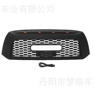 适用于丰田2006-2009坦途TUNDRA中网带灯进气格栅带灯