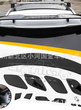 适用于奔驰W176A45amg车辆改装汽车尾翼外饰配件改装件直销