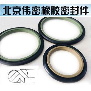 斯特封STd液压油缸油封轴用旋转组合密封圈320 8.1 344