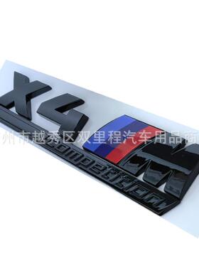 适用于BMW尾标改装黑色雷霆版M标志3系5系新X1X2X3X4X5X6X7X8车标