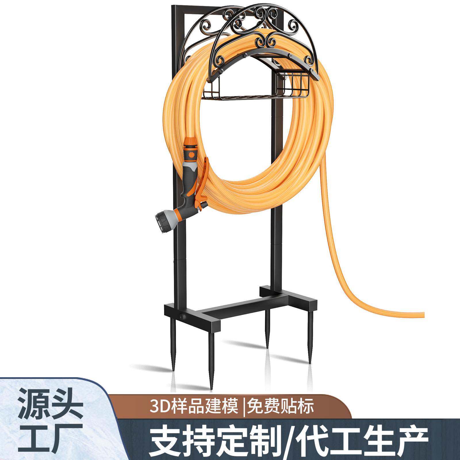 水管收纳架庭院车库水管放置储物架花园水管置物支架