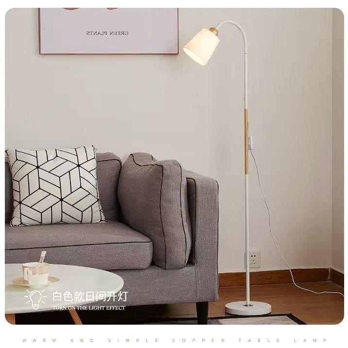 落地灯北欧创意客厅卧室书房LED简约现代可调光遥控阅读落地台灯