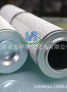 替代英德诺曼液压油滤芯01NR.250.6VG.10.B.P.-