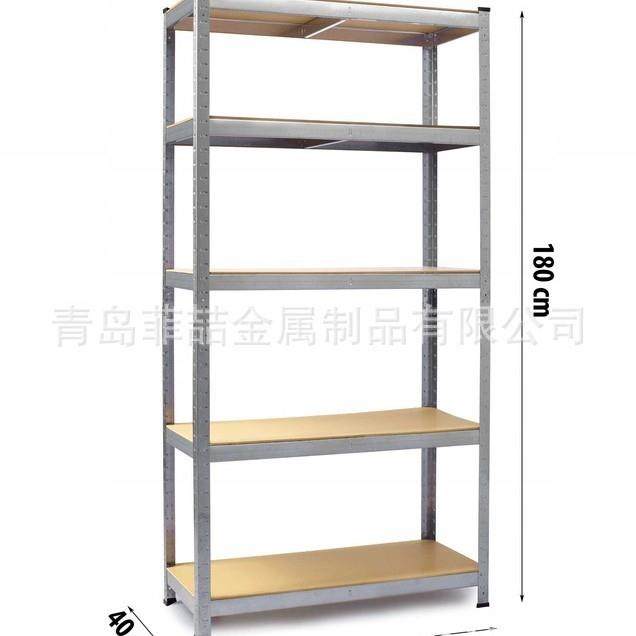 青岛流利式货架，超市角钢置物架MDF木板放置架90*40*180cm,节庆用品/礼品,新娘配件,淘宝优惠券,粉丝福利购,淘宝优惠卷