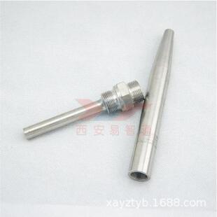 温度套管报价热电阻温度保护套钛材Ti整体钻孔螺纹连接