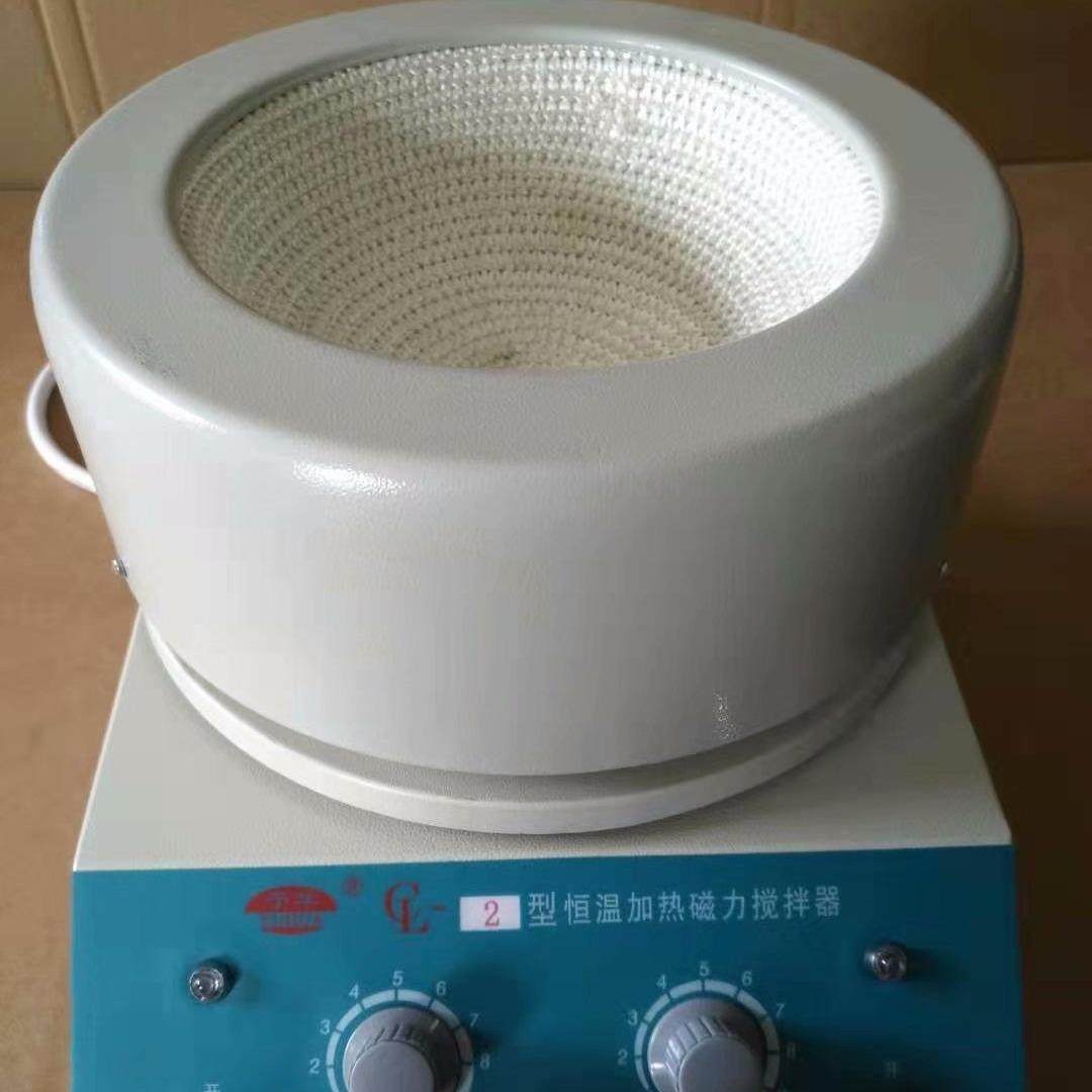 巩义予华仪器CL-2-500ml型调温磁力搅拌器无极调速调压调温