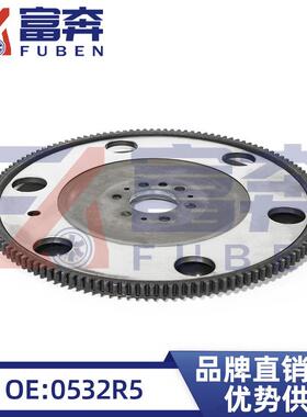 0532R5适用标致40085008雪铁龙C4LC51.6T法兰盘飞轮