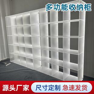 亚克力led发光带灯款大容量陈列展柜置物架展示架格子收纳柜直销