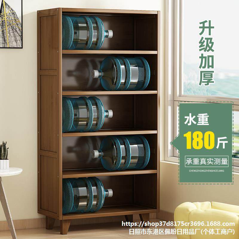 简约现代书架地实木书柜置物储物架竹楠落加榕儿童多层EVA桌面大