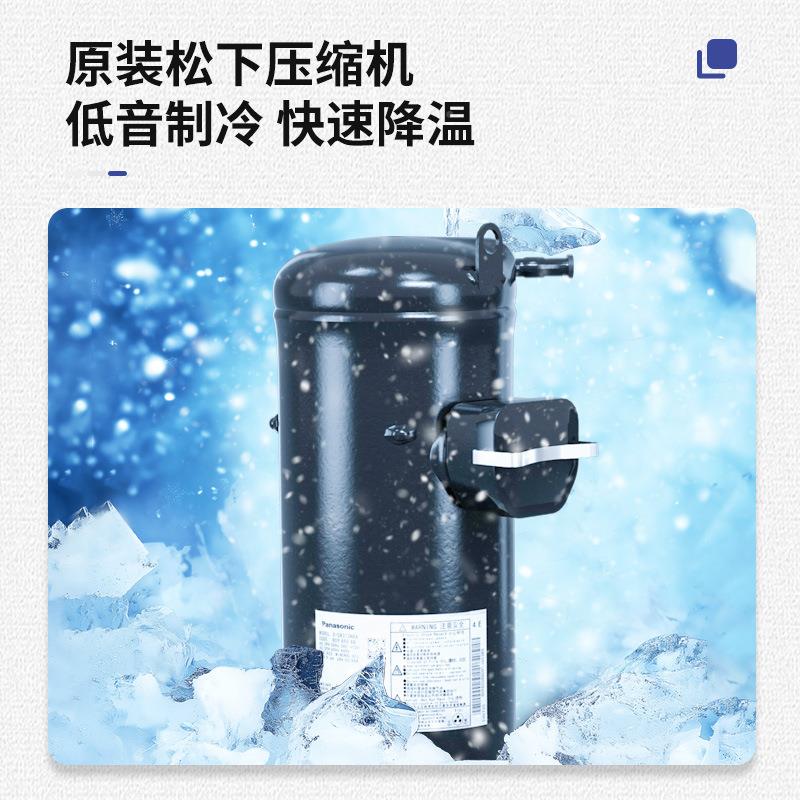 P工业155冷水塑机级注模具风冷式冷水5机升版水循环冰水机3匹冷冻