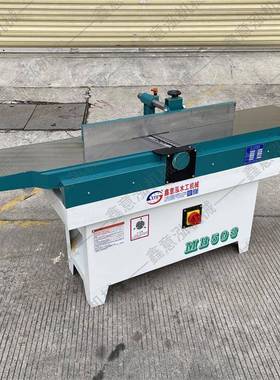 木工机械平床MB刨503刨/MB504/MB50平5TPF斜口木工全自动送料平刨