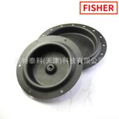 费膜希尔Fi执sher气动薄式 1052行器膜片 10515 执行机构GNWNX
