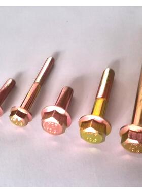 兰10.9级六角法兰面螺栓M4~M95060法螺丝G2B1674.1带垫螺丝法兰螺