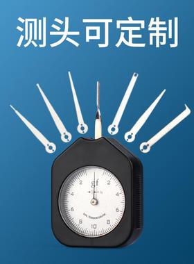 HEMUE禾木电商张关力计SEEG开触点检测力仪表L式克力XVC计压力器