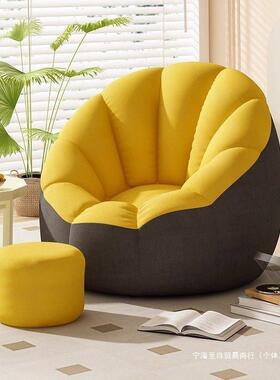 沙睡坐墩可躺沙椅懒人发豆袋卧室小发南瓜躺阳台榻可榻URS米单人