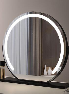 半圆Led化妆镜子台式桌750面梳镜妆台式带灯智能红简家用卧室约网