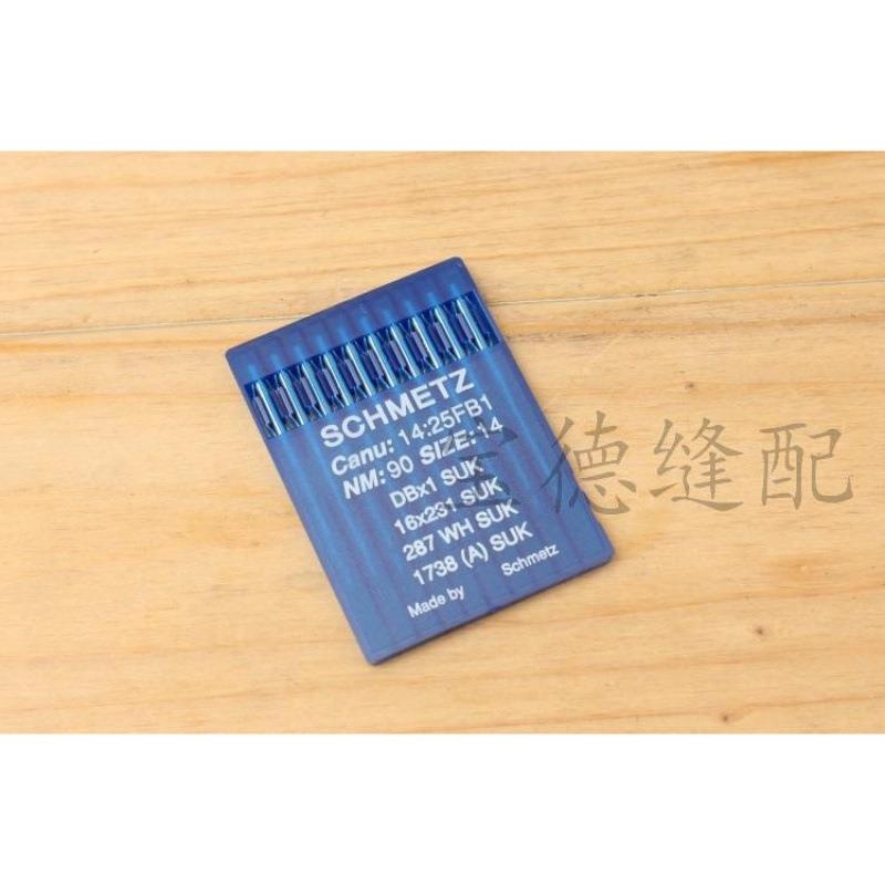 德国进口D蓝狮B×1业缝纫机针平工车针电脑平车机STS针141618号