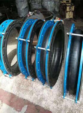 耐腐兰JPK橡膨胶接耐头避震喉柔法性胀节高温弹性单球体软连接