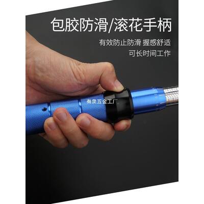 扭扳手预置式高可调式修工具轮胎IYV精度火汽花塞公斤力矩扭力矩