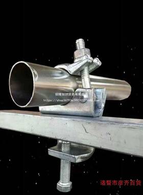 悬梁扣IEN件钢卡扣梁扣件钢梁管架子管扣件梁脚手架扣件钢结构抱