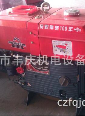 L.32M正宗常柴缸柴CKY油机325HP/2单3KW