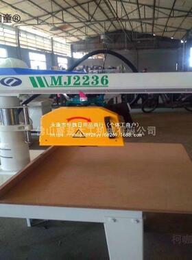 木工机械备手拉锯MJ64设0多臂功能IXH摇锯MJ930太万向裁板锯斜切