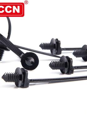 RCCN日成插鞘A式尼龙扎线带P6.×170B2005PCS/包汽车线ZPU束扎带