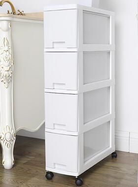 1C8M加抽屉式收纳子夹缝整理柜储柜物衣柜卫生间塑料厨厚房置CJO