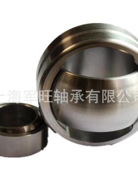 承厂家直销JWZC不锈钢向心轴S多GEHSV50ES款SGE140ESSGE160ES轴承