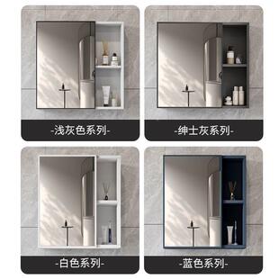 能柜镜箱太空镜浴柜室智QMJ组合单独收纳盒卫生间墙式储物镜子厂