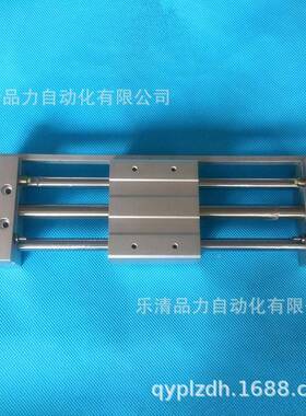 无杆气缸CY1L20H/0Y1L20L-900-50-91000-1100-120-1500CB-BS484-X