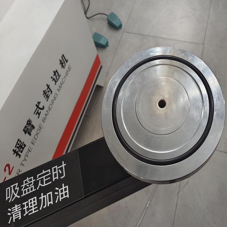 木柜工拉直器开槽子机全自动家具门板橱铝包边母铣拉YH-1300手槽