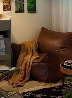 复古人单沙发可坐客ZUV厅可小户型沙布艺转角懒人沙发躺可睡休闲