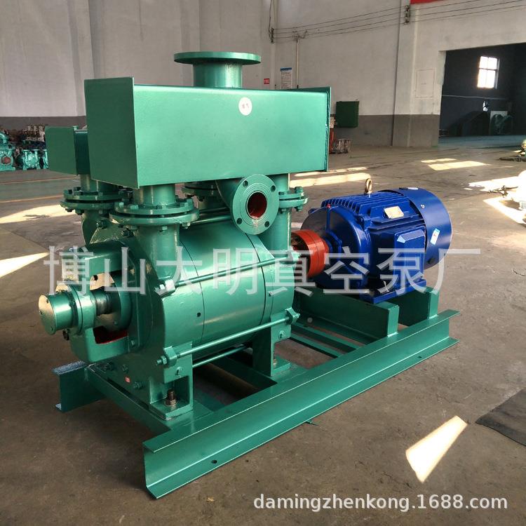 厂家供2BEA2/C53/2WDJ02/203/252/3/303/353/40/5412水环式真空泵