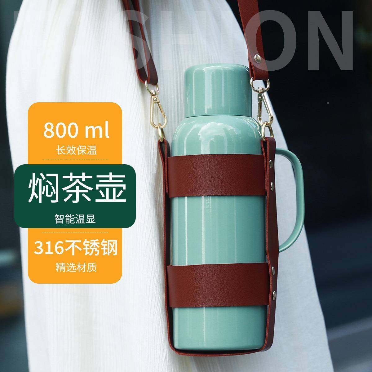 一键显温温RCN316锈钢保水壶迷你小钢炮8不20ML大真容量双层空焖