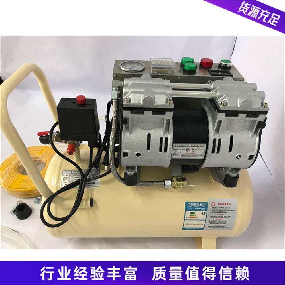 小型地暖管道清洗机便携暖气片内管理机水管内壁疏88338垢清理挂