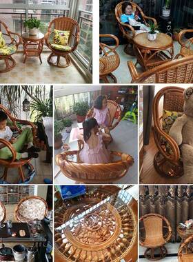旋转椅三子件套真藤编靠背椅茶休几闲阳WNQ台小藤桌椅腾椅组合家