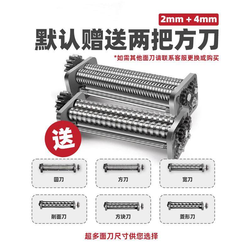 冠霆用面条机动自叠皮压面机双组双辊鲜湿揉面多功能面轧TWW商面