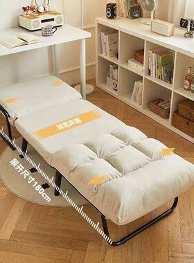 靠躺椅折叠午休午睡办室公背休闲OLL单人电床家用两用脑懒人沙发