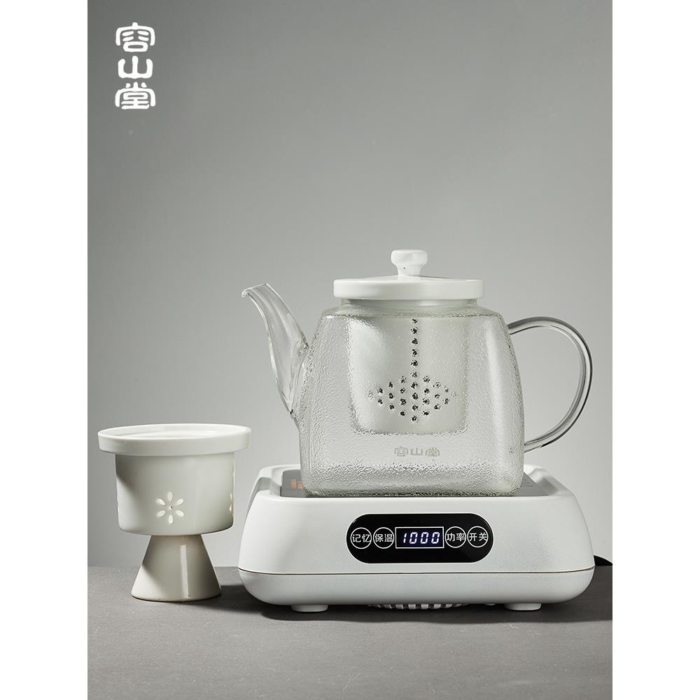 A6L380玻璃茶壶煮茶器煮茶壶具家用电炉套陶瓷蒸汽陶烧装水壶茶品