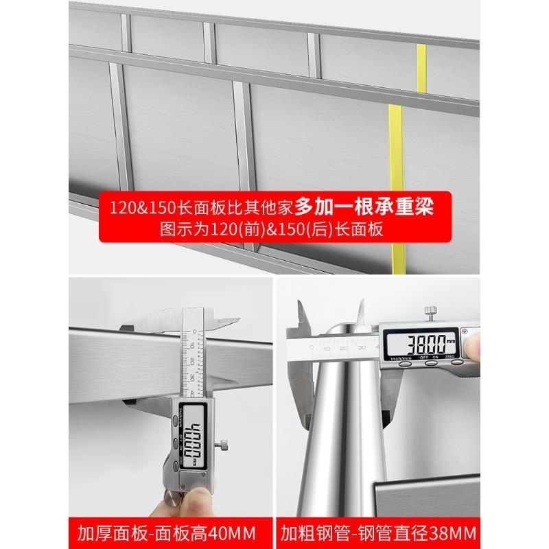 不钢置架物商用工作台二双层80高层落地子多层货架桌子长方形锈餐