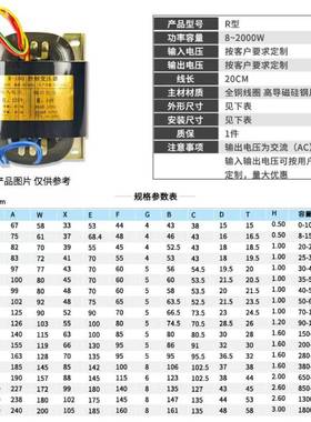 HYSGR-5K厂直销中频升家压变压HYS器R-5KVGA