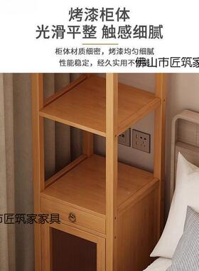 0225床柜家用卧HON室收纳斗储物柜现代柜简约超窄抽屉柜落头地多