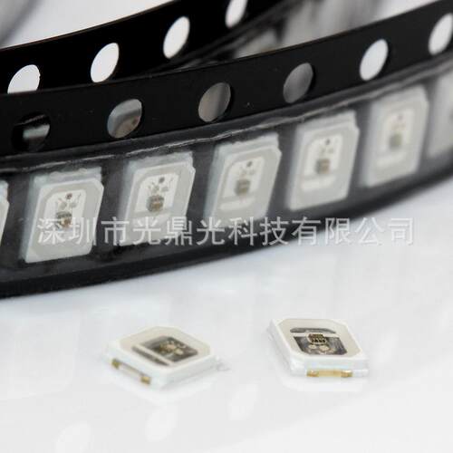 28全35RGB快闪d慢闪DL-2835R2835内置IC彩le灯珠2835色红绿三蓝自