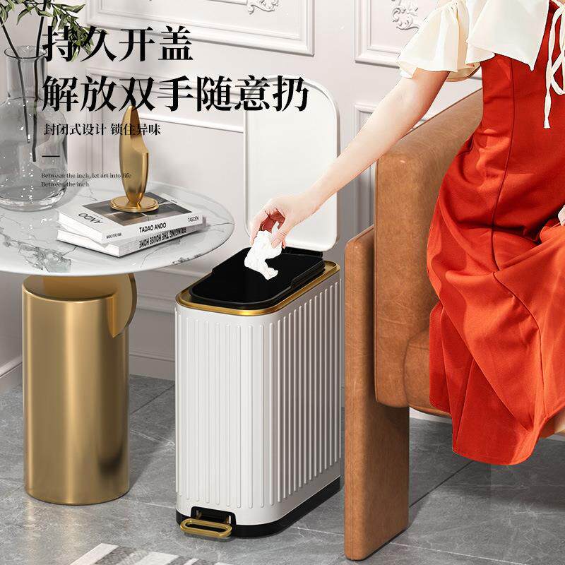 不钢锈夹缝垃圾卫桶SJQ家用生间厨房大容量带圾盖脚踏高颜值垃桶