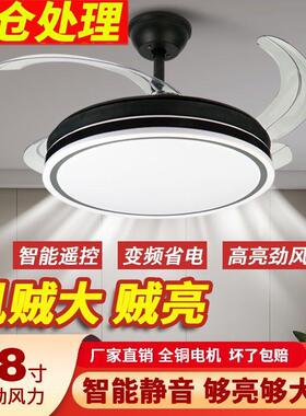 风简CGZ扇灯一5体卧室餐新厅大风力约护眼风扇灯202款家用风扇直