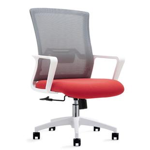 转电脑椅升调家节办公椅舒适久坐靠背椅XQN606子用学生宿舍可躺工