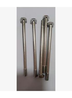 DI93130N4不锈钢外六角细杆半牙螺D栓IN931M6*175牙284长20